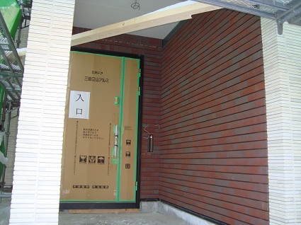 A邸新築工事　玄関のタイル