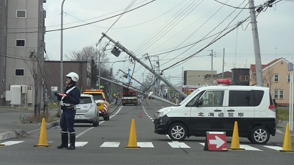 千歳市北陽で事故