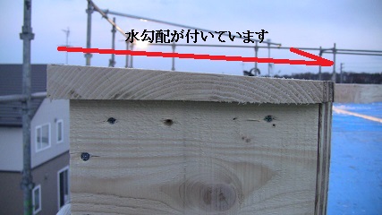 破風取付と補強金物取り付け
