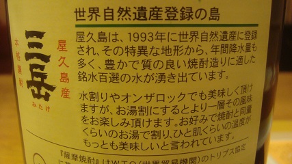 千歳霊園休憩センター外壁改修工事仮設足場撤去②